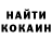 МЕТАДОН кристалл Kolya Pupok