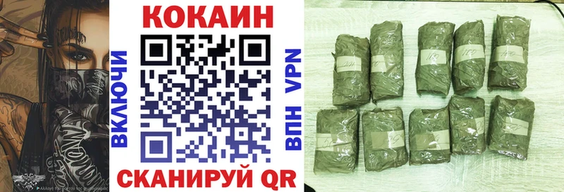 МЕГА зеркало  Чудово  Cocaine Колумбийский  где найти  