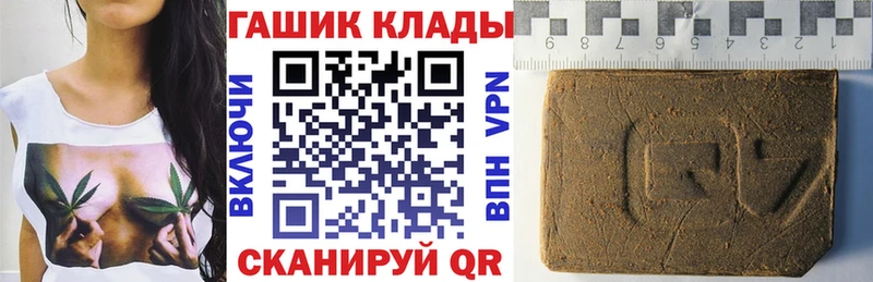 Гашиш индика сатива  omg зеркало  Чудово 