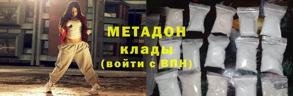 мдпв Шарыпово
