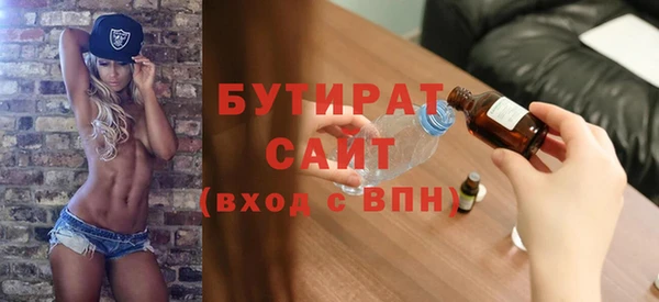 марки lsd Шали
