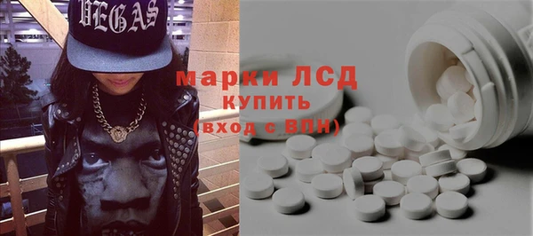МДПВ Армянск