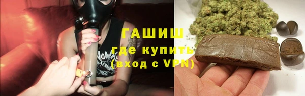 а пвп мука Аркадак