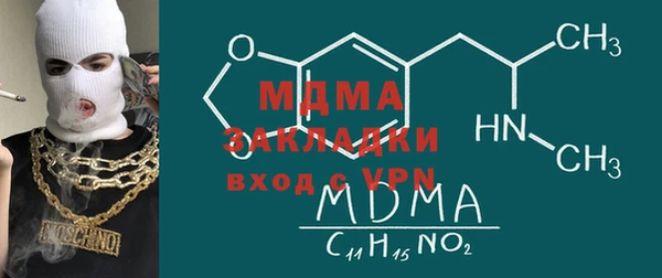 а пвп мука Аркадак
