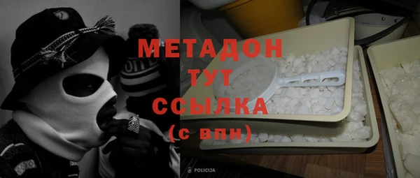 а пвп мука Аркадак