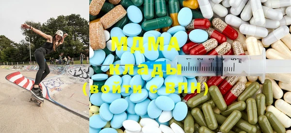 а пвп мука Аркадак