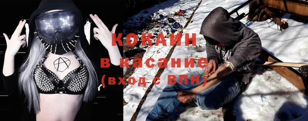 МДПВ Армянск