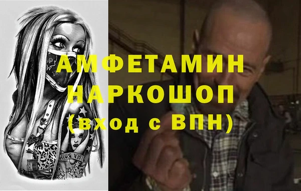 МДПВ Армянск