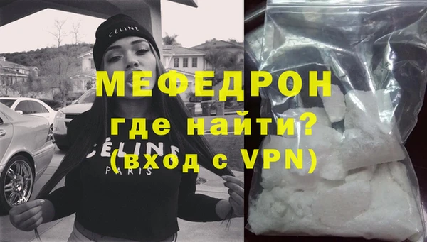 МДПВ Армянск