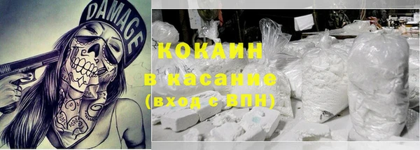 а пвп мука Аркадак