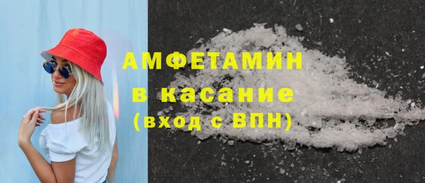 а пвп мука Аркадак