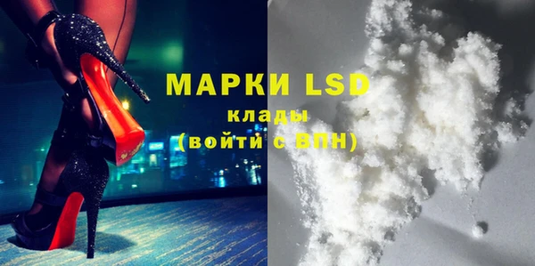а пвп мука Аркадак