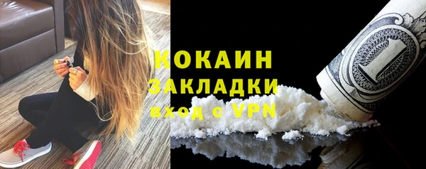 а пвп мука Аркадак