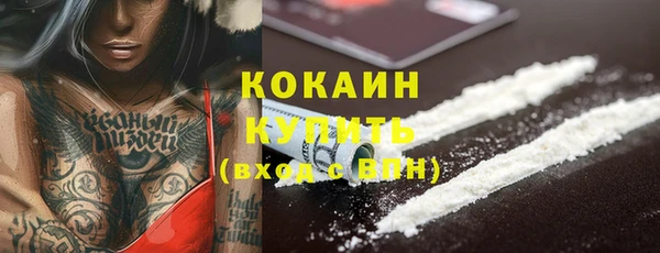 а пвп мука Аркадак