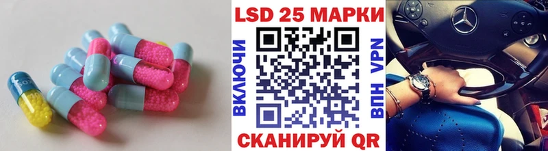 ЛСД экстази кислота  купить  сайты  Чудово 