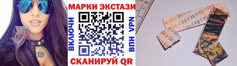 KRAKEN сайт  Чудово  Наркотические марки 1,5мг  даркнет сайт 